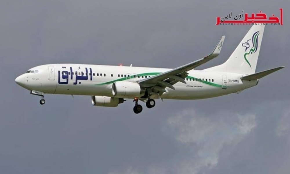 Un avion libyen en partance pour Tunis évacué pour des raisons de sécurité