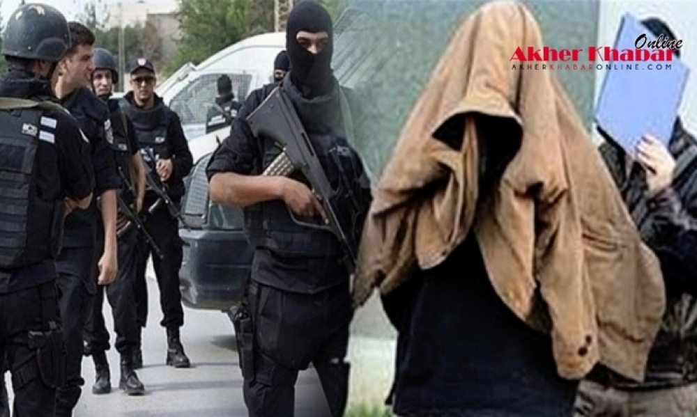Grand Tunis Arrestation de 4 personnes soupçonnées d’appartenance à une organisation terroriste