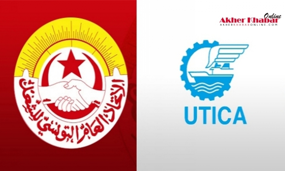 Secteur privé-UGTT: Boughdiri prévoit un accord sur l’augmentation salariale fin février