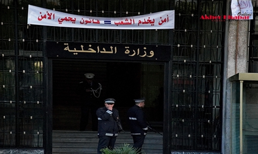 Mutuelle-ville: le ministère de l’intérieur dément la traque d’un terroriste