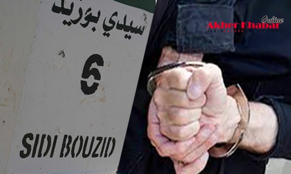 Sidi Bouzid: Des individus impliqués dans les derniers incidents arrêtés