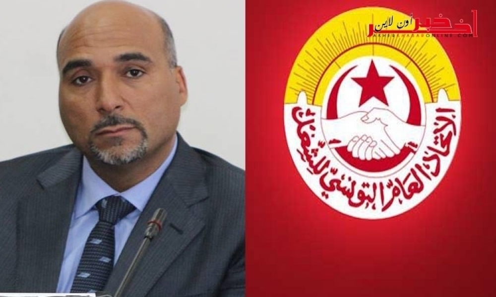 Quatre Unions régionales de travail condamnent les déclarations du député d’Ennahdha