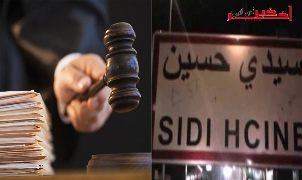 Sidi Hassine Menace de mort contre un juge, des policiers et des militaires 