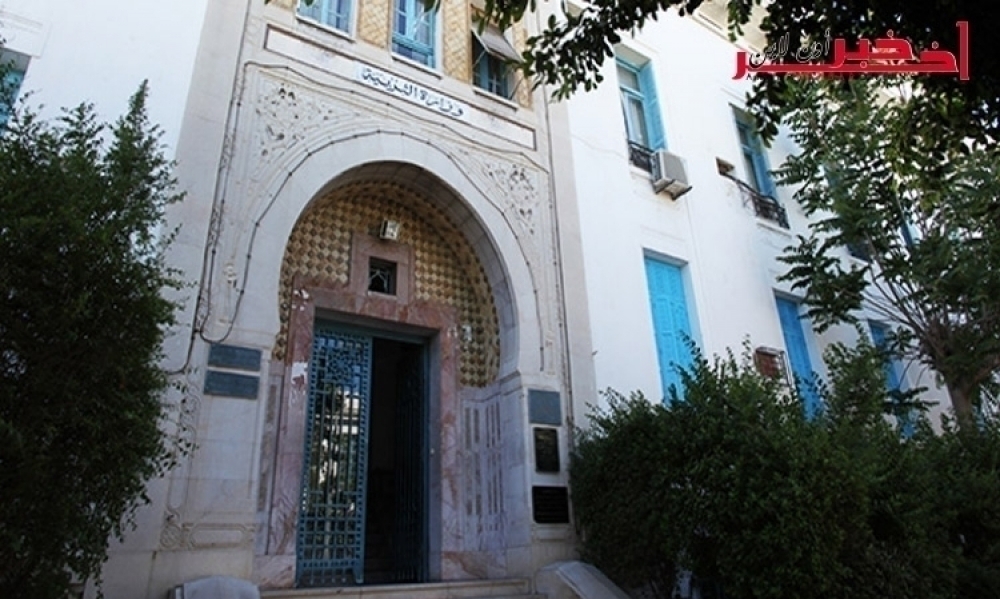 وزارة التربية تضبط جدول الكفايات والإقتدارات ومحاور السداسي الثاني لتلاميذ السنة السادسة إبتدائي