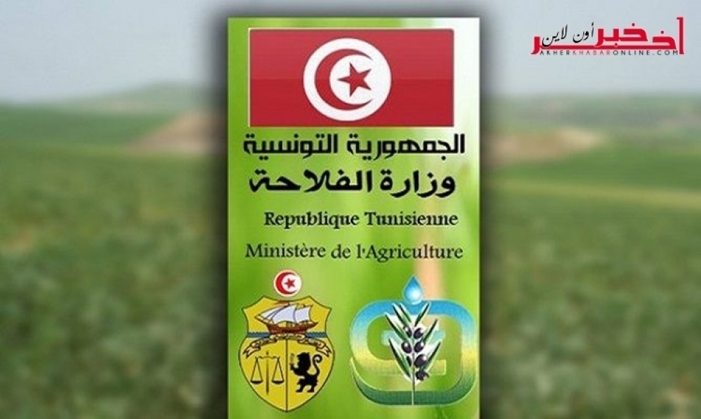  وزارة الفلاحة/ سيتم الترفيع في تعريفة مياه الري .. التفاصيل