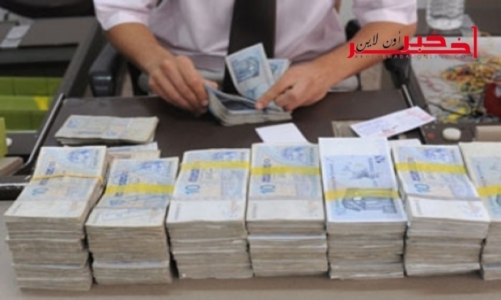  الدولة تقترض من البنوك 330 مليون دينار منذ بداية العام الحالي