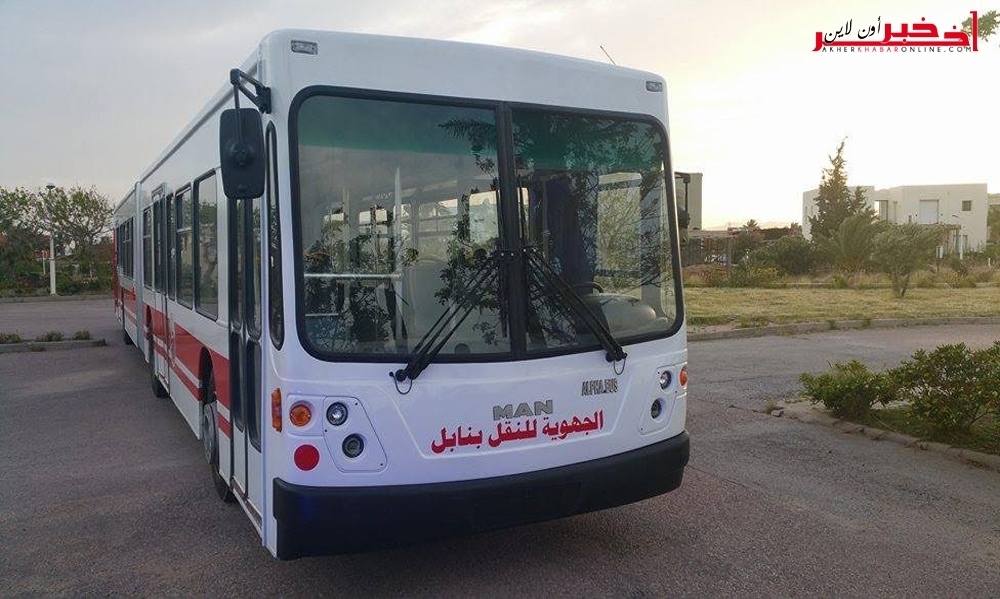 ألفا باص تونس تسلّم 395 حافلة لتغطية حاجيات الشركات الجهوية للنقل