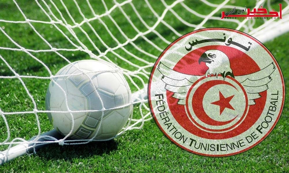 برنامج مقابلات الجولة الأخيرة لمرحلة تفادي النزول