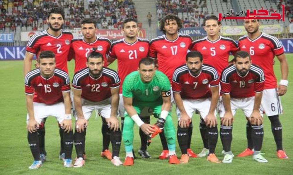 المنتخب المصري يحلّ بتونس يوم 9 جوان المقبل عبر طائرة خاصة