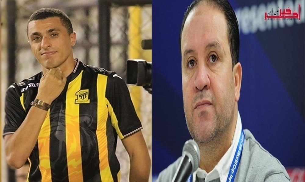 نبيل معلول يقرر إبعاد العكايشي من تربص المنتخب .. الأسباب