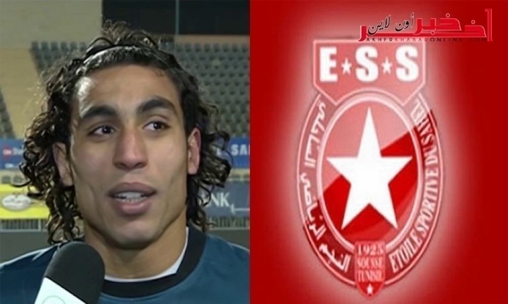 إدارة إنبي المصري تصدم المنتدب الجديد للنجم الساحلي عمرو مرعي