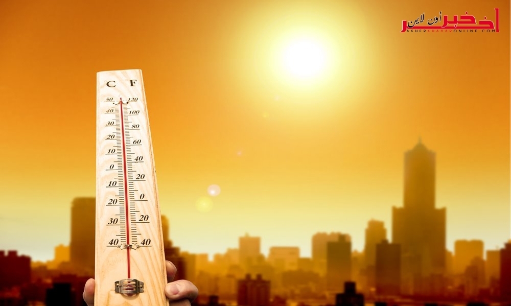 كم ستبلغ درجة حرارة في تونس بحلول سنة 2100