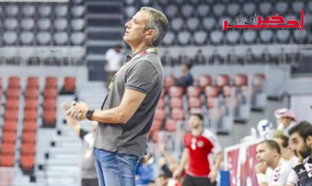 الإثنين القادم / الإعلان  رسميا  عن المدرب الإسباني توني جيرونا مدرّبا للمنتخب الوطني لكرة اليد