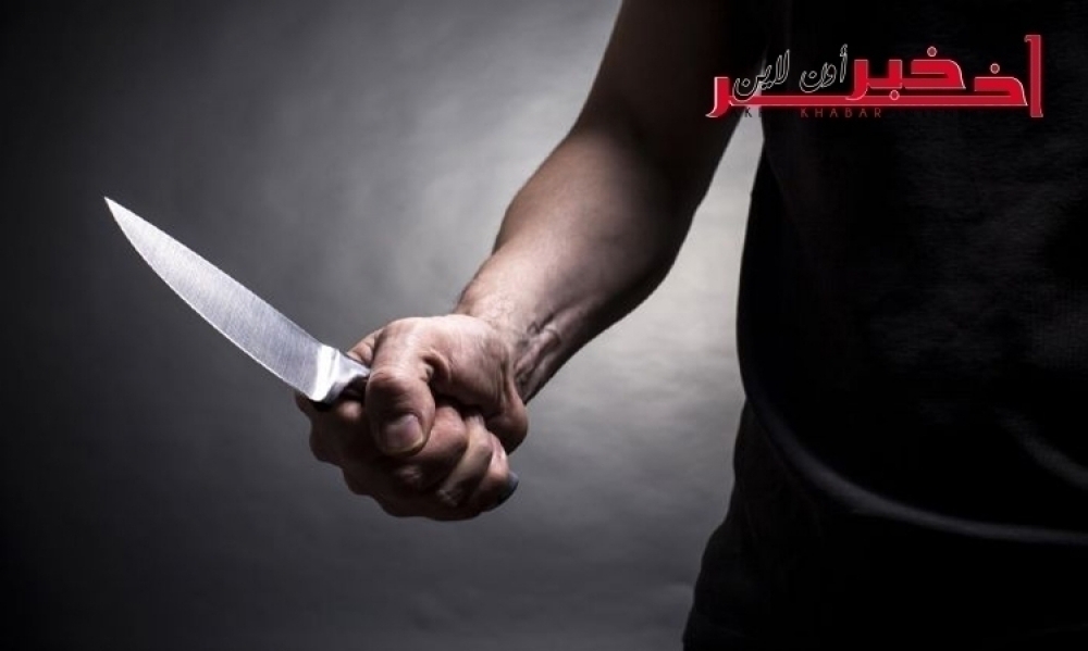 برج الوزير: مُفتّش عنه يحوّل وجهة شاب بسكين إلى مكان مهجور ويعتدي عليه تحت التّهديد