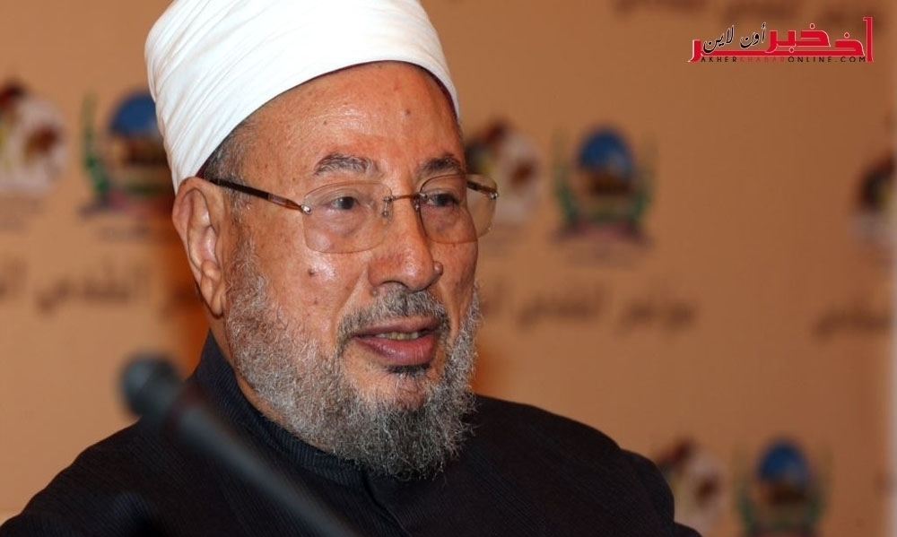 من بينهم  يوسف القرضاوي وأفراد من عائلته / التحفظ على أموال 16 من قيادات الإخوان وعدد من المؤسسات التابعة لهم 