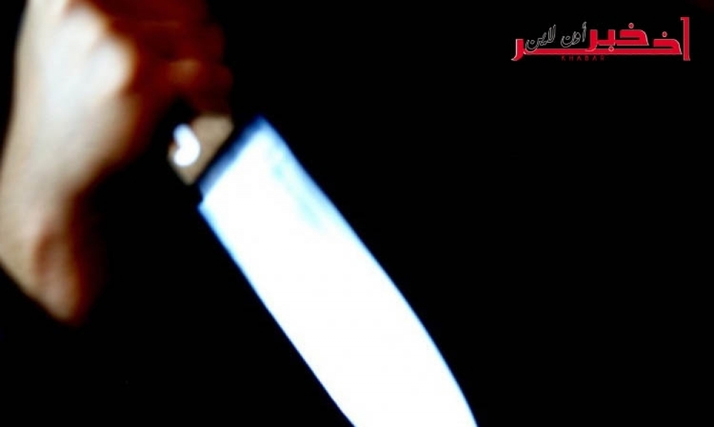المرسى  / ليلة رُعب في  منطقة بوسلسلة و منحرفون يطعنون أُمّا  و ابنها