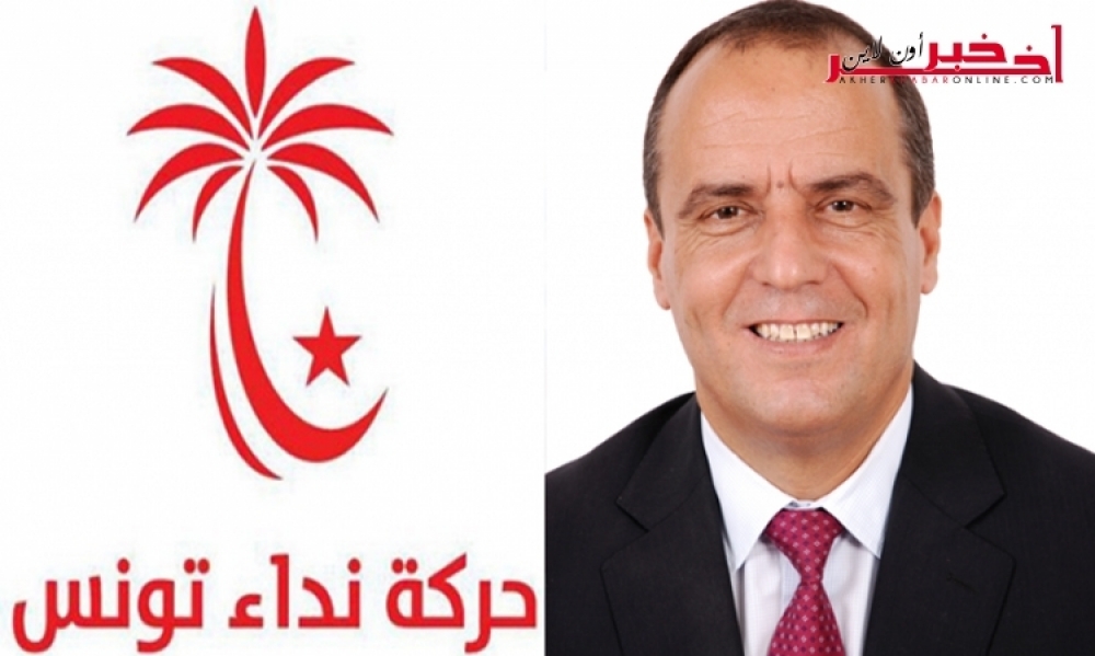 عضو  كتلة نداء تونس بالبرلمان: الترفيع في الضغط الجبائي غير مرحّب به في ميزانية 2018