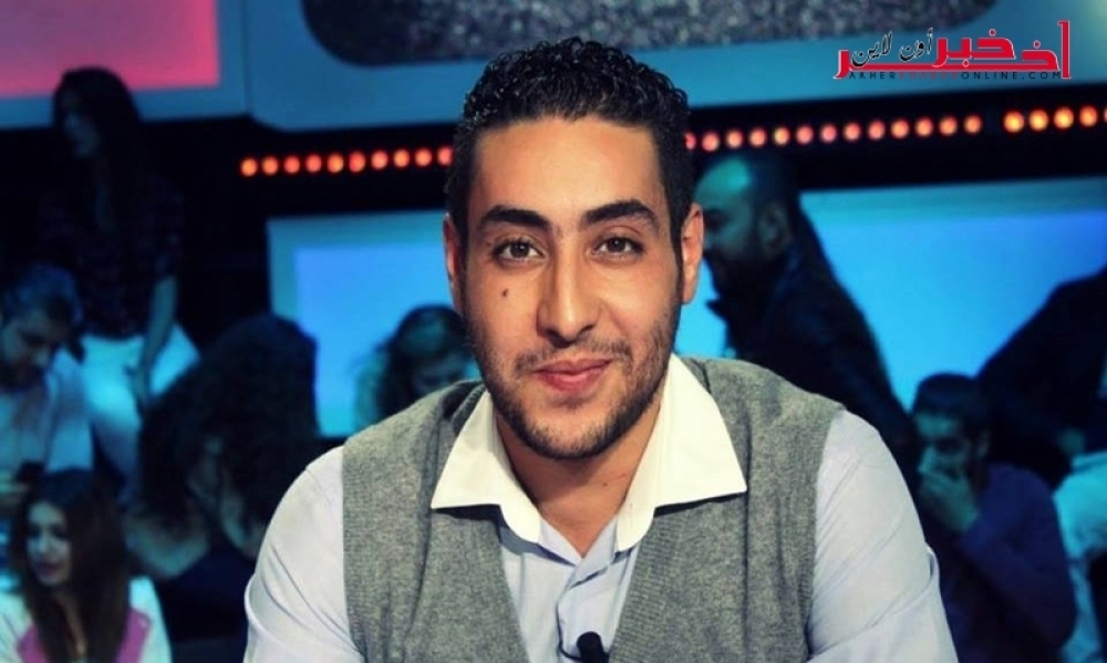 مغنّي الرّاب محمد أمين حمزاوي يعتزل الغناء ويكشف الأسباب