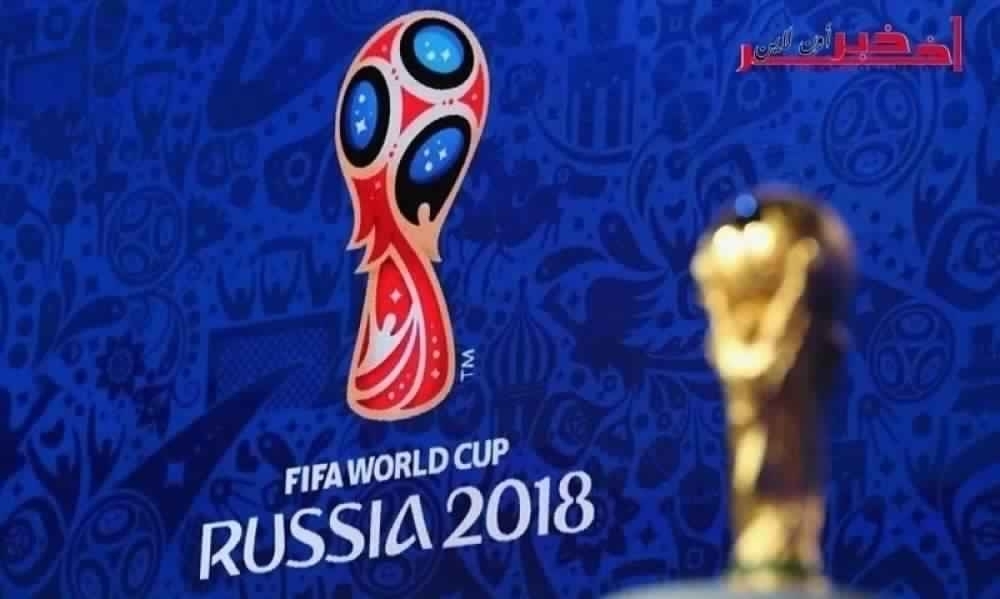 روسيا تجهز مفاجأة لرصد توقعات الطقس في المونديال