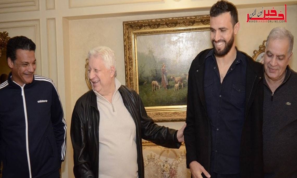 مندوب الزمالك يعود إلى القاهرة بعد فشل المفاوضات مع النقاز..وأسباب أخرى وراء هروب اللاعب