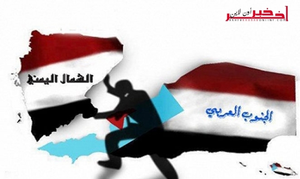 تقرير للأمم المتحدة : انفصال جنوب اليمن  "احتمال وارد جدا"
