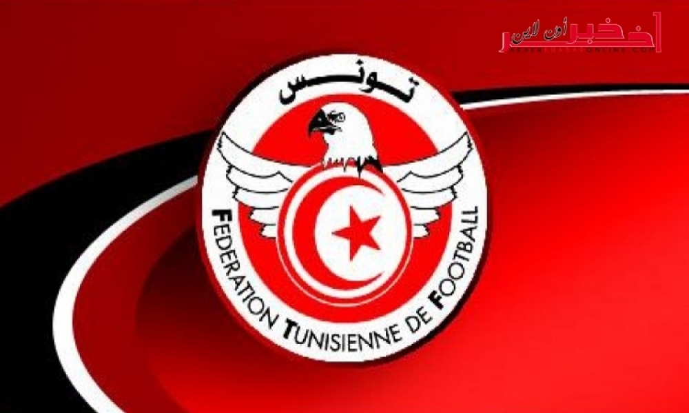 تصنيف  جديد للفيفا :  المنتخب التونسي يتصدر المنتخبات الأفريقية العربية