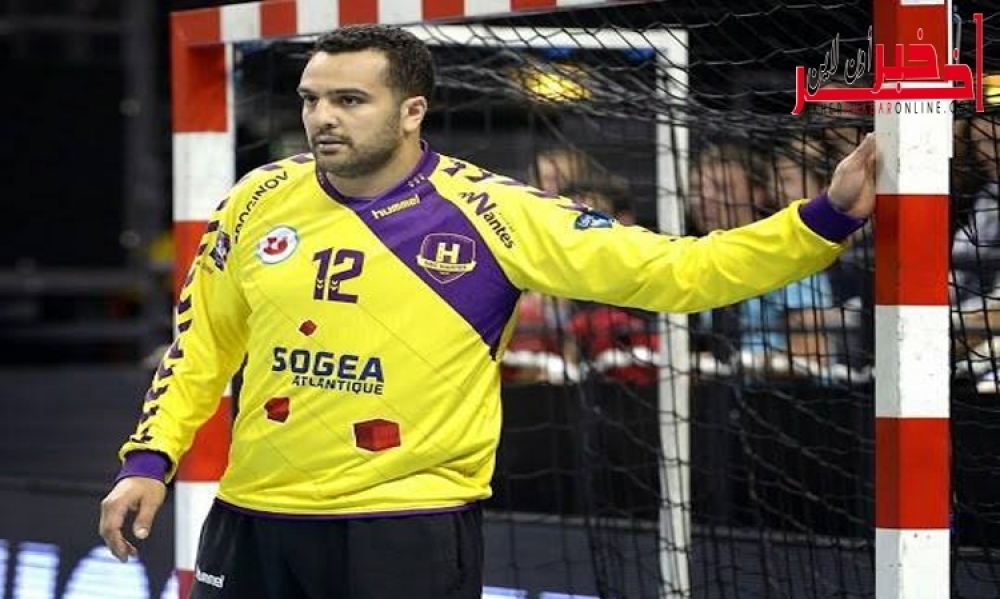 الإطار الفني للمنتخب التونسي لكرة اليد يستنجد بالحارس ماجد حمزة بعد إصابة مروان مقايز بتمزق عضلي