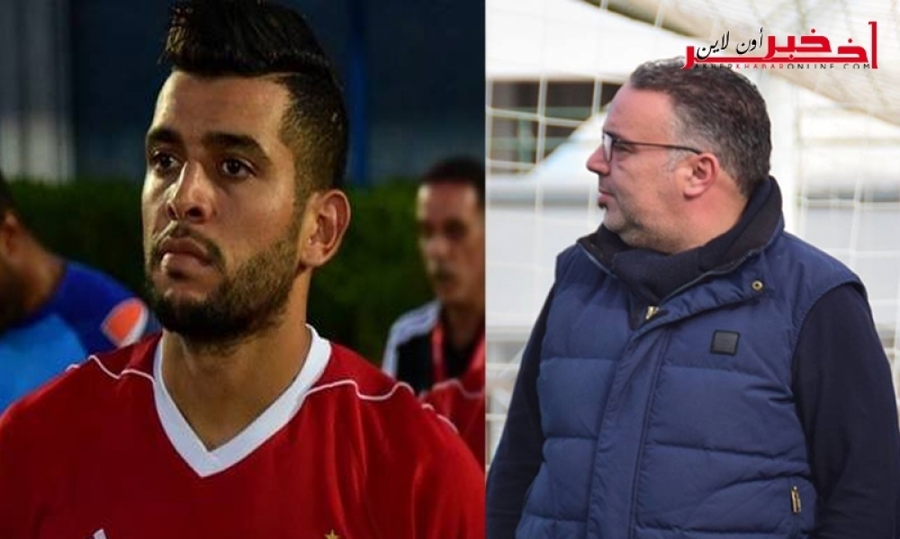 مهدي العجيمي يكشف لـ "آخر خبر أونلاين" حقيقة عرض الأهلي السعودي لانتداب بن عمر على سبيل الإعارة