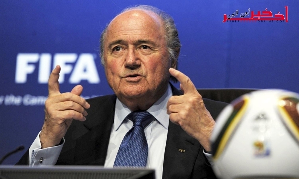 الرئيس السابق لـ "الفيفا" جوزيف بلاتر يكشف عن فضيحة جديدة في ملف استضافة قطر لكأس العالم 2022
