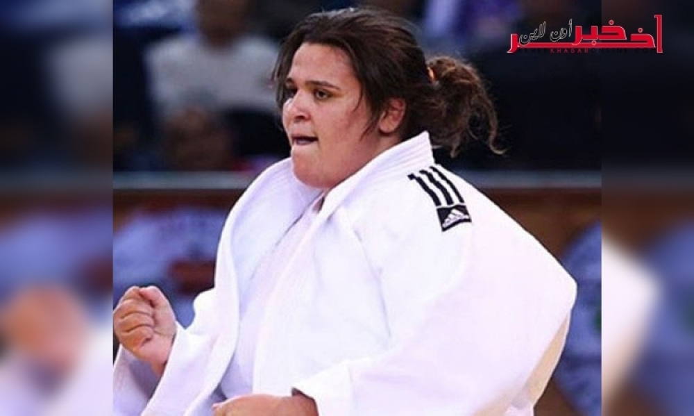 جيدو/ نهال شيخ روحو تفوز بالبرونزية في دورة جائزة تونس الكبرى  