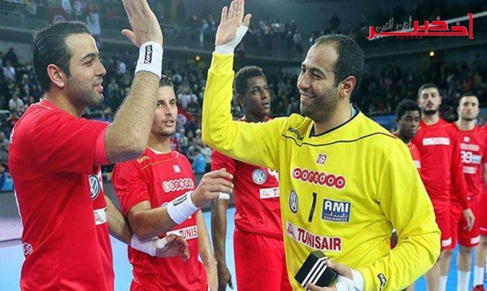 كأس إفريقيا لكرة اليد: انتصار عريض للمنتخب التونسي أمام الكونغو