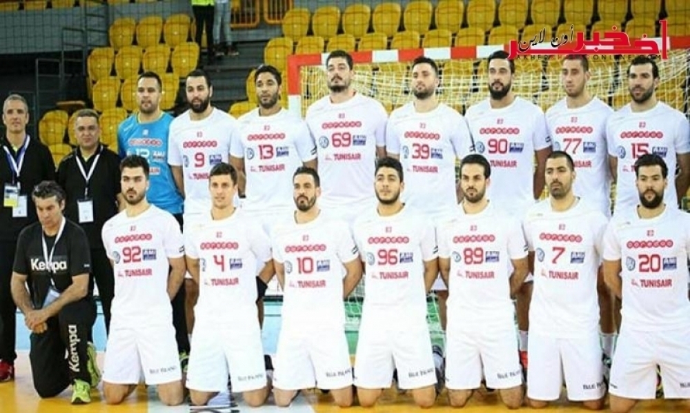 كأس إفريقيا لكرة اليد /  المنتخب الوطني يتأهّل إلى  الدور نصف النهائي