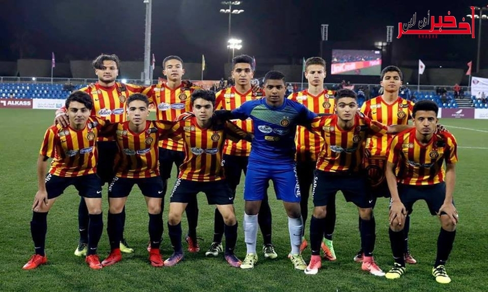 الترجي يفوز على ميلان الإيطالي في دورة الكأس الدولية