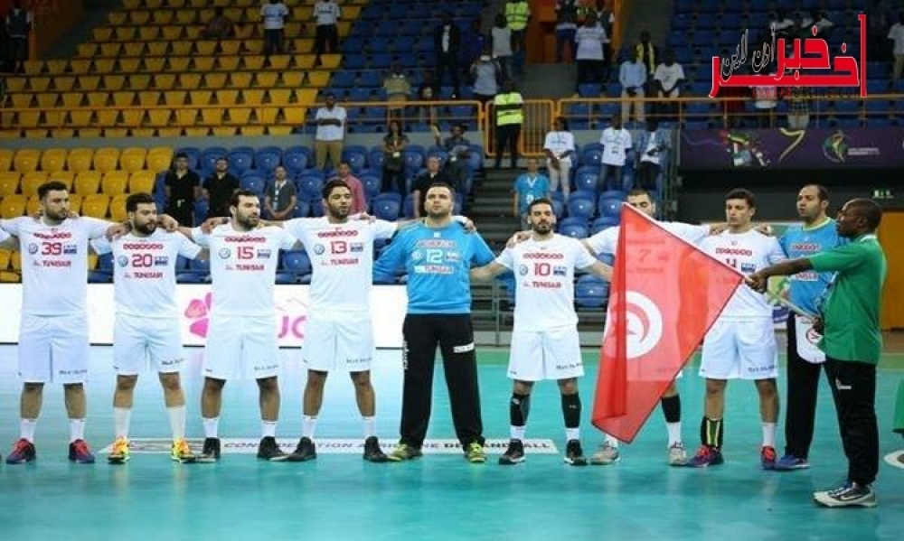 رسميا: منتخب الجزائر ينسحب من كأس إفريقيا لكرة اليد وتونس تواجه أنغولا في نصف النهائي