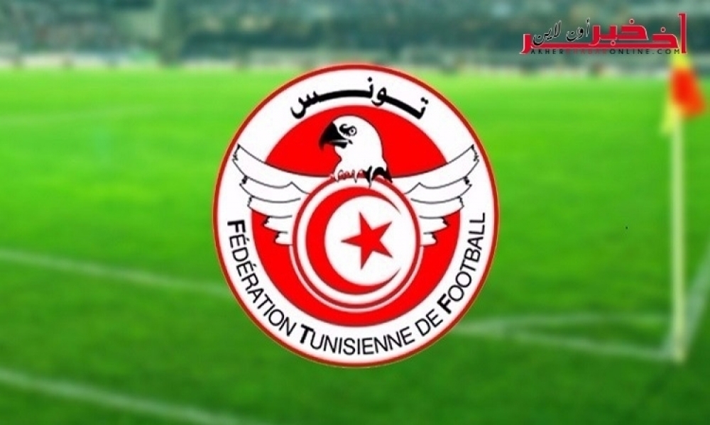 برنامج مقابلات الدور 16 لكأس تونس لكرة القدم والحضور الجماهيري