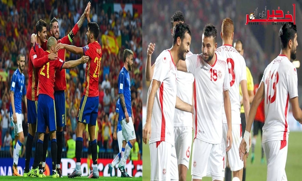 الموعد الرسمي للمباراة الودية بين تونس وإسبانيا