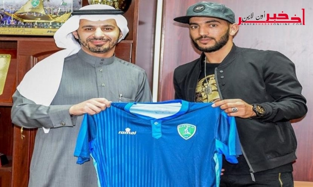 رسميًّا / اللاعب إبراهيم الشنيحي في الفتح السعودي