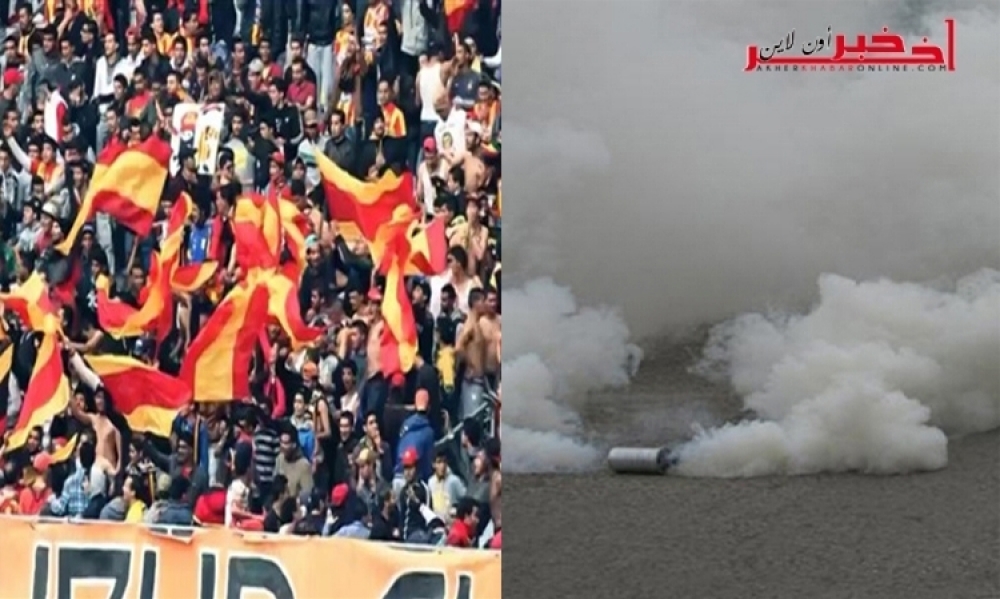 أعمال شغب..غاز مسيل للدموع ومواجهات بين الأمن وجمهور الترجي في ملعب رادس