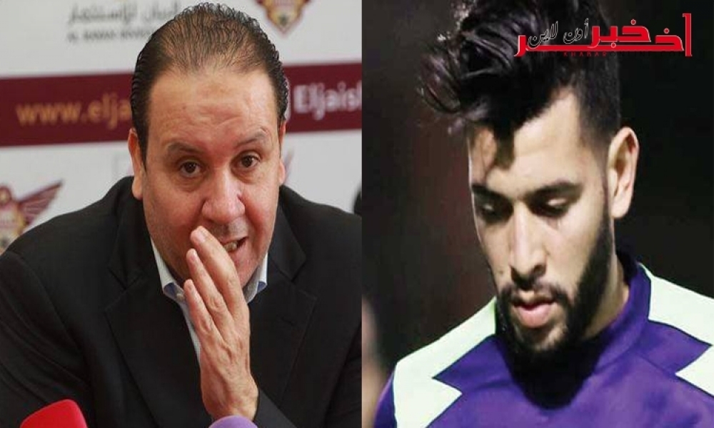 أمين بن عمر: نبيل معلول وطارق ذياب وخالد بدرة وراء انتقالي إلى أهلي جدة السعودي