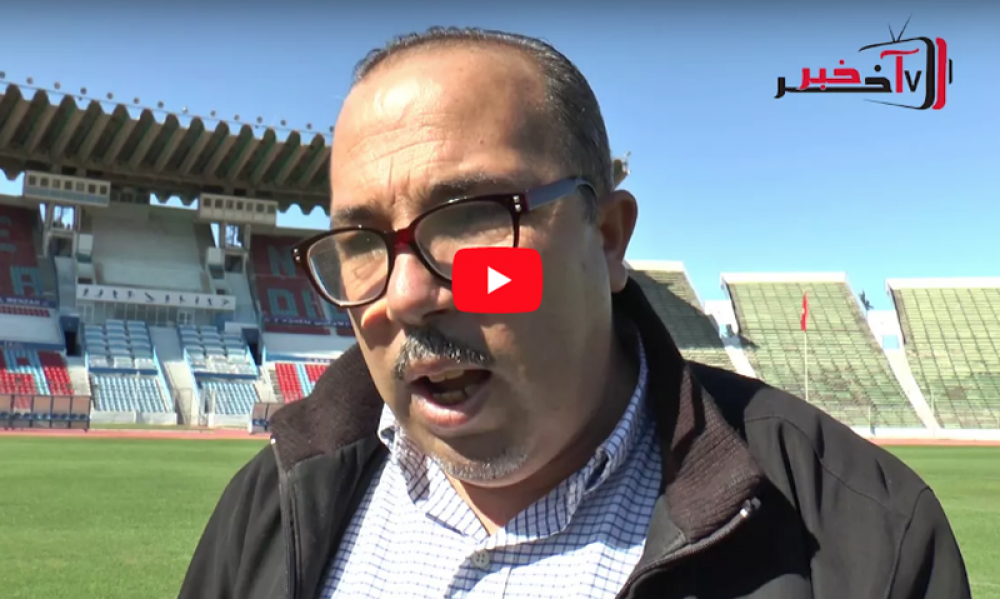 فيديو/ ملعب المنزه..حالة كارثية في موسم الخمسينية