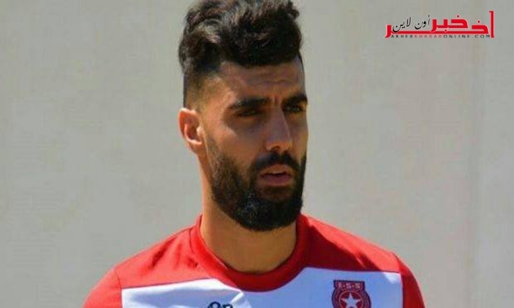 مدافع النجم الساحلي زياد بوغطاس يخضع إلى تدخل جراحي