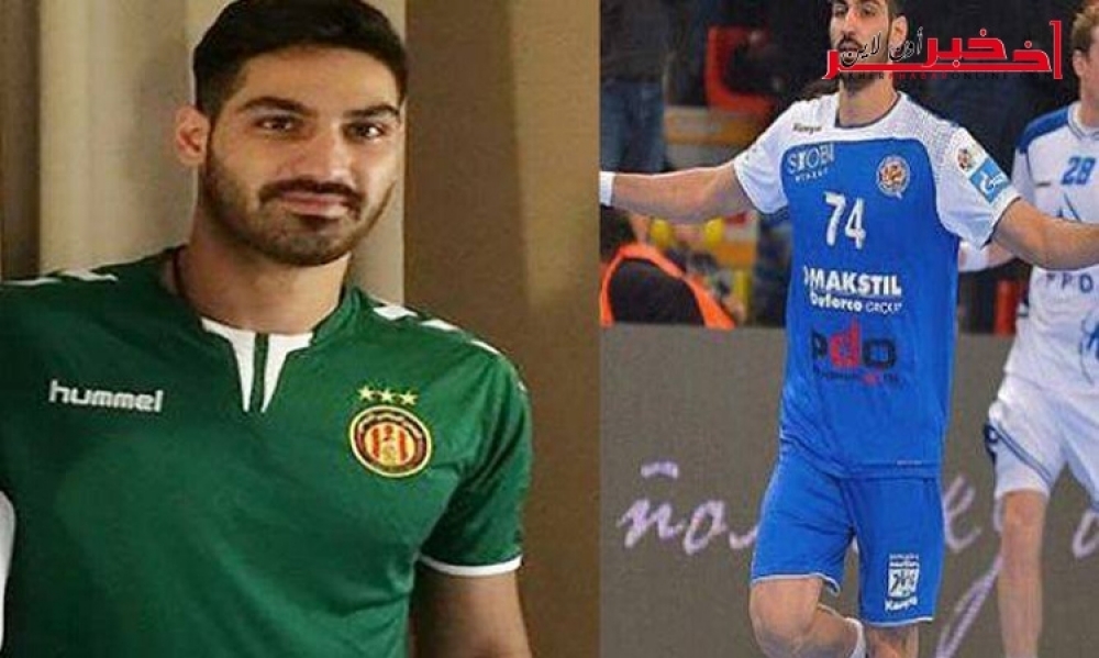 الإيراني يوسف أمين أنزهاد لاعب كرة اليد في الترجي يدخل في إضراب جوع بمقرّ النادي