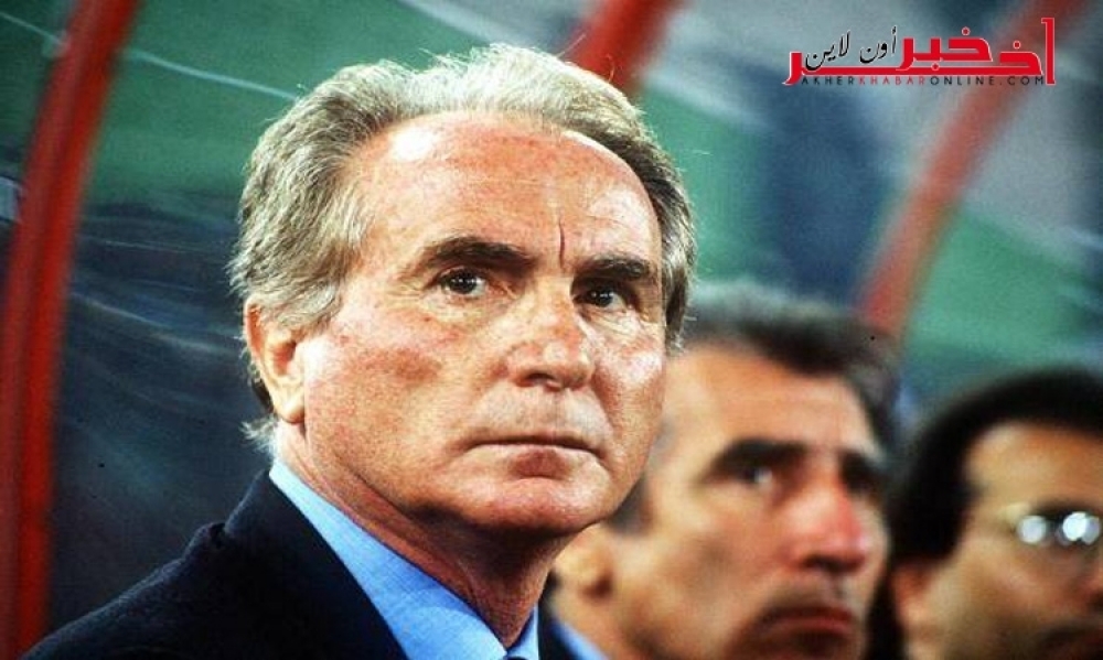 وفاة أشهر مدرب كرة قدم في إيطاليا  