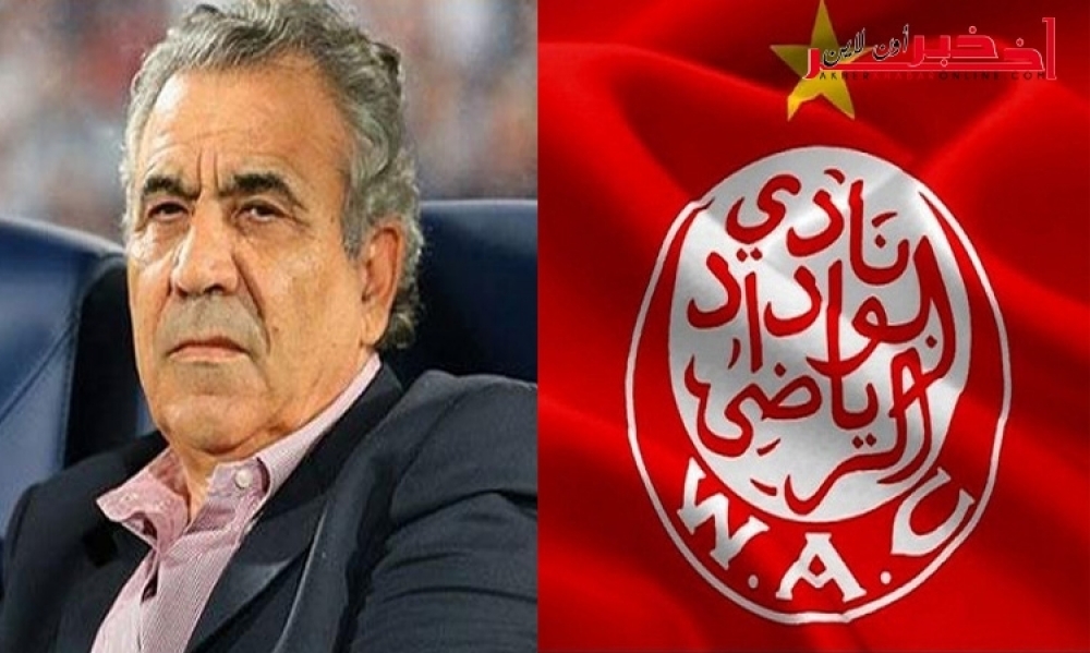 الوداد البيضاوي : هذا هو مساعد فوزي البنزرتي