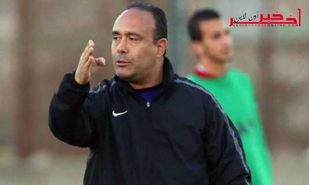 نادي دفاع تاجنانت  الجزائري يتعاقد مع المدرب التونسي حمادي الدو