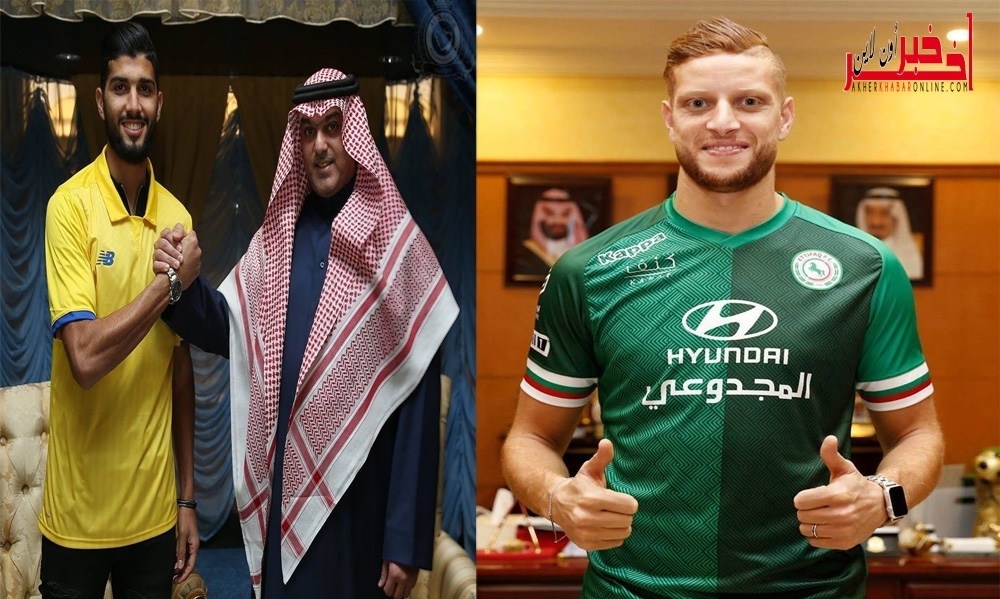 بالأرقام/ مبالغ ضخمة أنفقتها الأندية السعودية في المركاتو الشتوي
