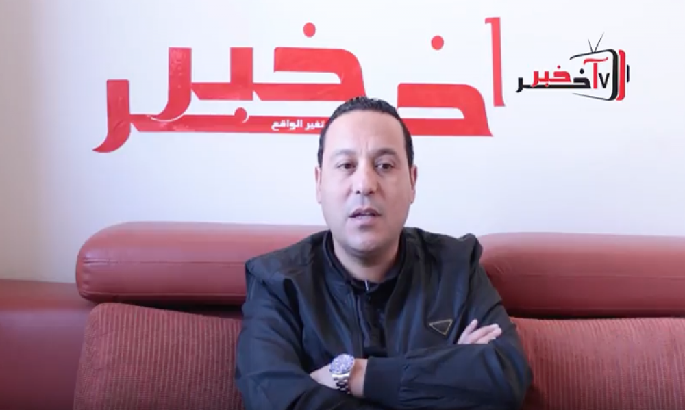 فيديو / منتصر الوحيشي: لم أخن الإفريقي..وهنالك من "باع" الجمعيّة ومازال يحكم