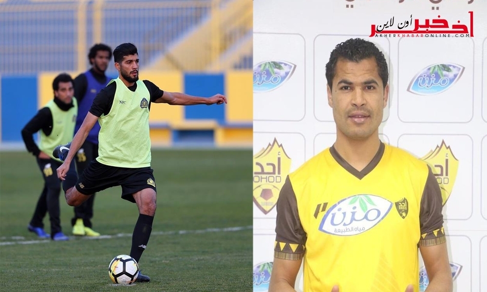 الفرجاني ساسي يهزم هشام السيفي في البطولة السعودية