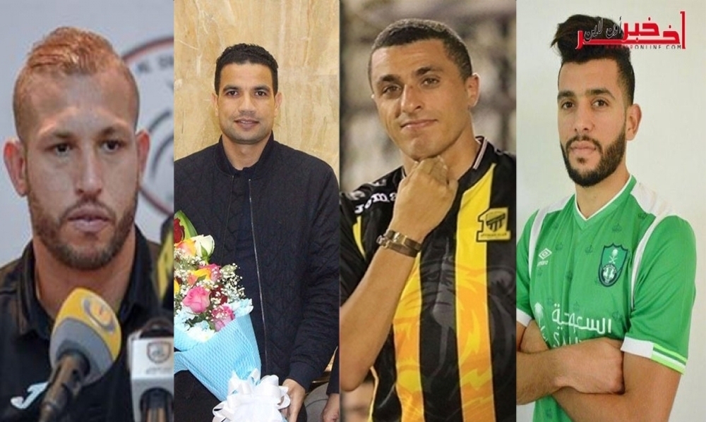 غدا الأحد: برنامج وتوقيت مقابلات اللاعبين التونسيين في البطولة السعودية