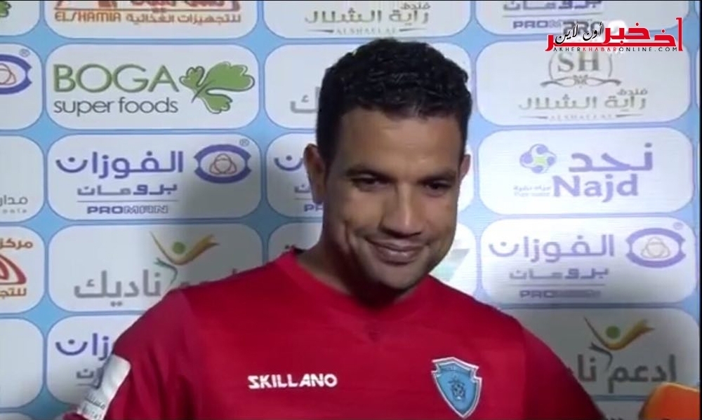 أيمن المثلوثي يعلق على الهزيمة الثقيلة ضد الهلال وقبوله 5 أهداف في المباراة